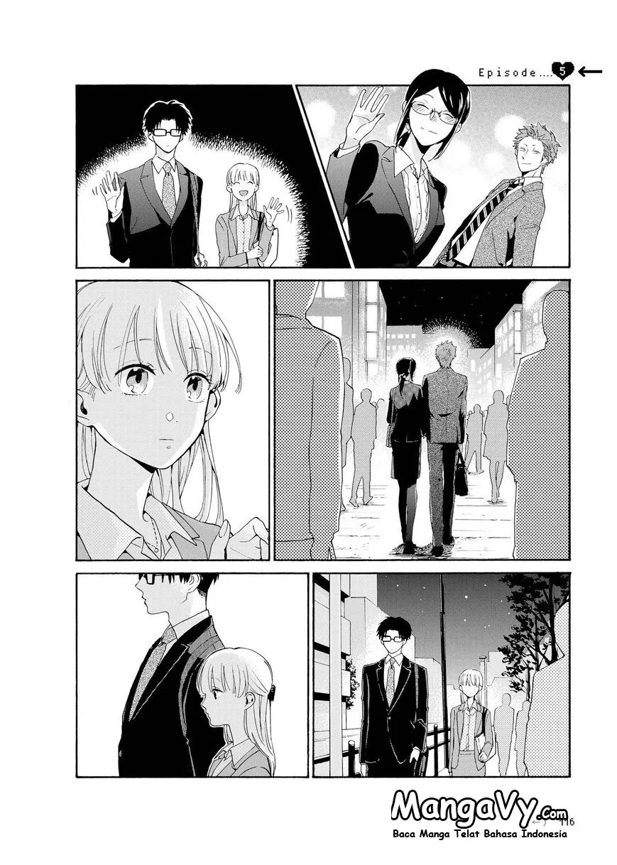 wotaku-ni-koi-wa-muzukashii - Chapter: 05.5