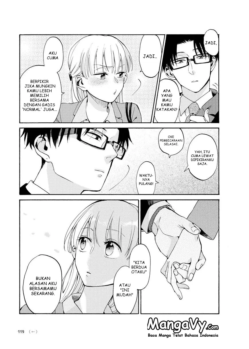 wotaku-ni-koi-wa-muzukashii - Chapter: 05.5