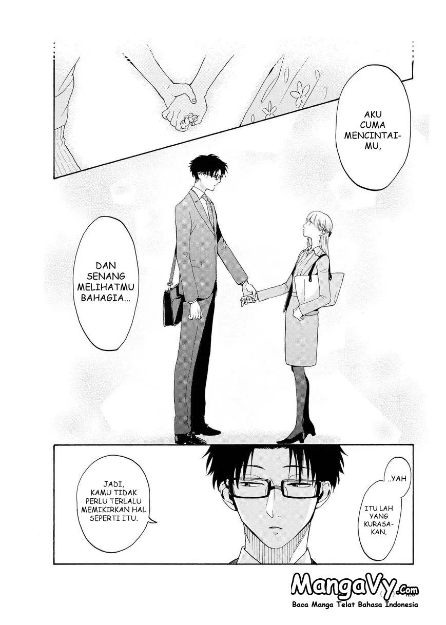 wotaku-ni-koi-wa-muzukashii - Chapter: 05.5