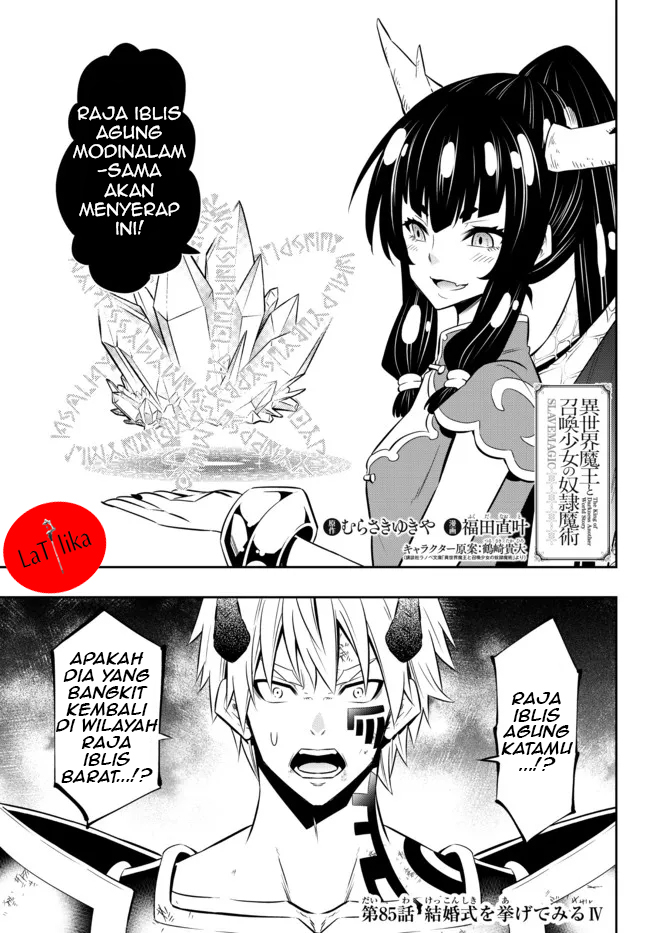 isekai-maou-to-shoukan-shoujo-no-dorei-majutsu - Chapter: 85.1