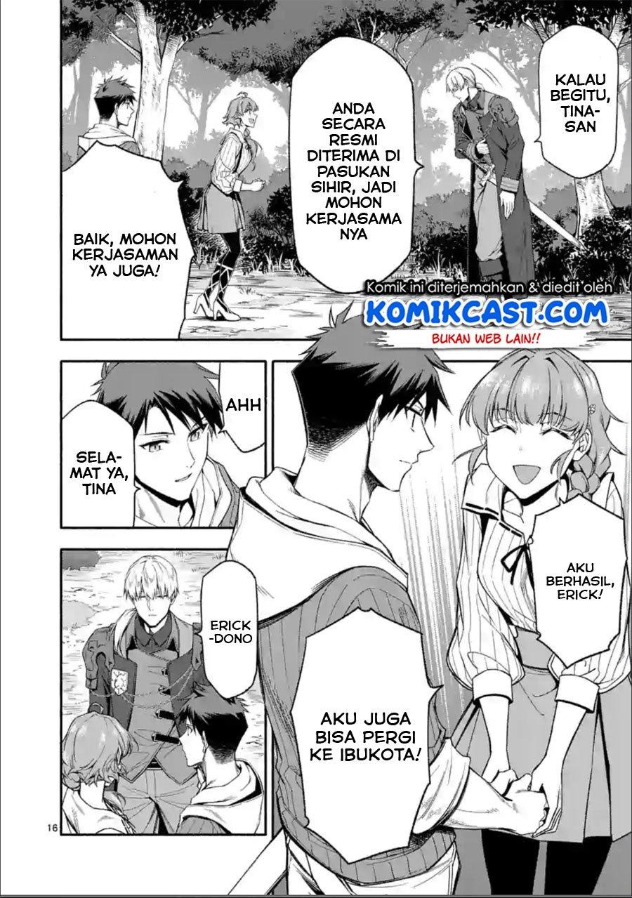 shi-ni-modori-subete-wo-sukuu-tame-ni-saikyou-he-to-itaru - Chapter: 27.2