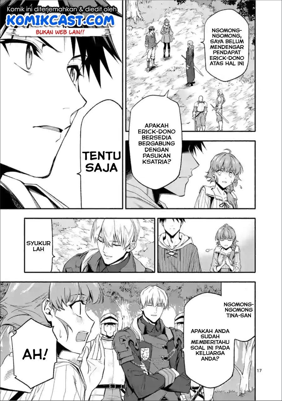 shi-ni-modori-subete-wo-sukuu-tame-ni-saikyou-he-to-itaru - Chapter: 27.2