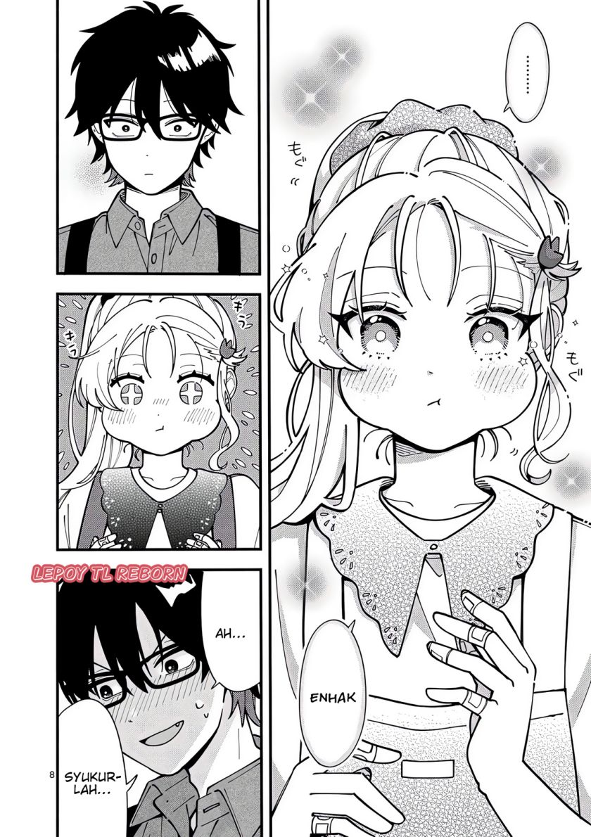 ookami-wa-tsuki-ni-koi-wo-suru - Chapter: 4