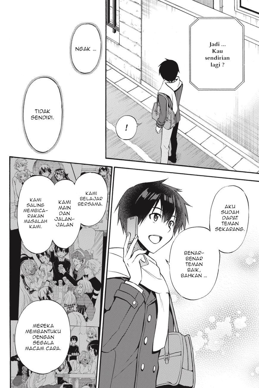 kyou-no-cerberus - Chapter: 56