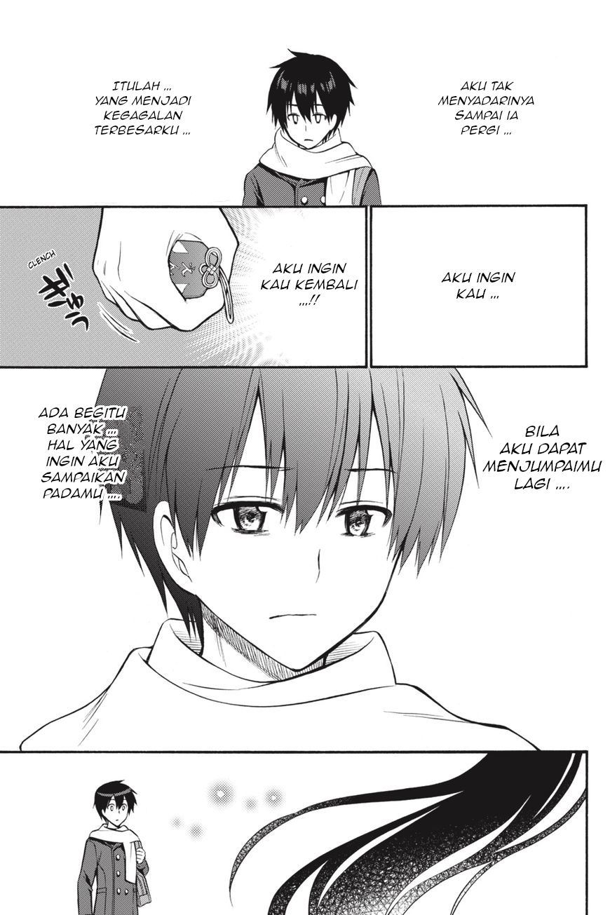 kyou-no-cerberus - Chapter: 56