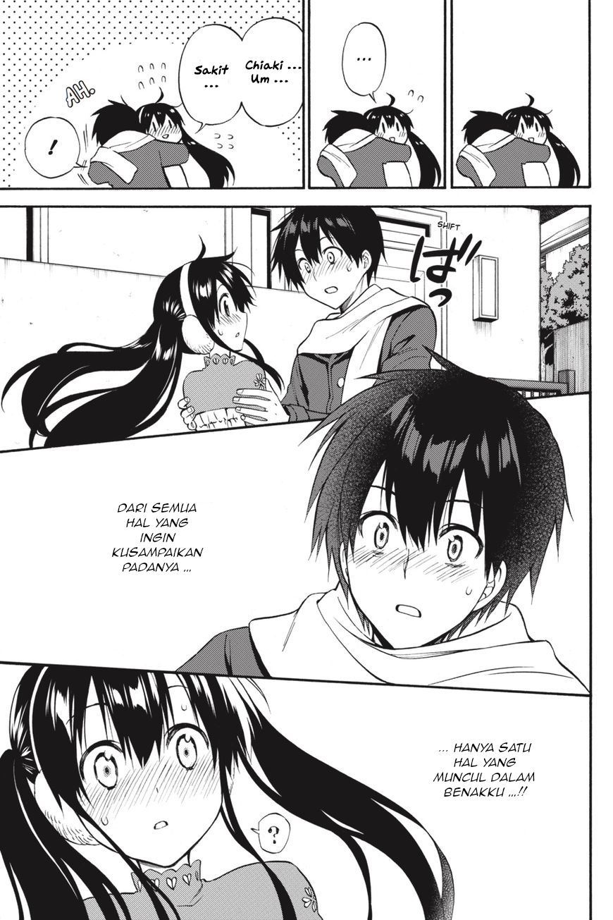 kyou-no-cerberus - Chapter: 56