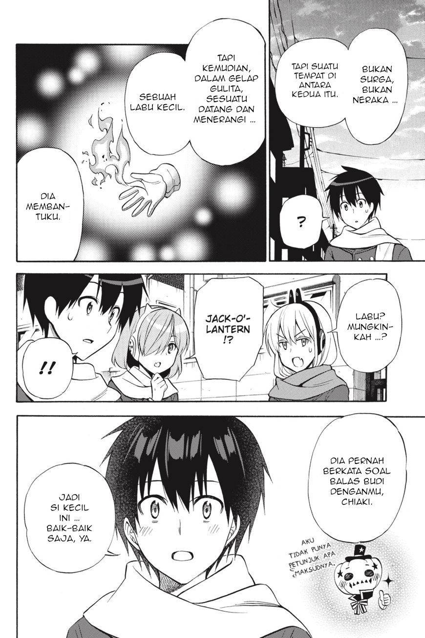 kyou-no-cerberus - Chapter: 56