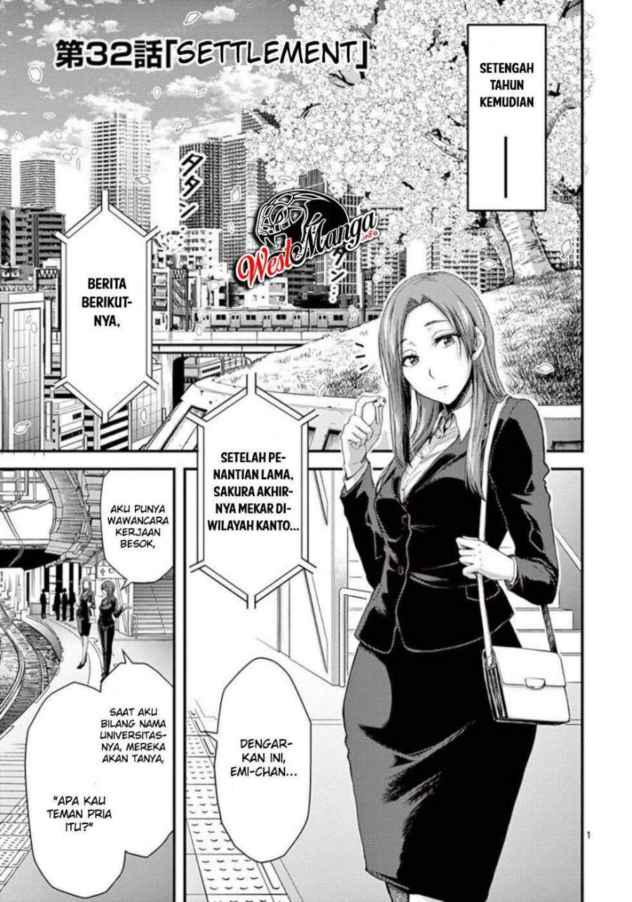 dokuzakura - Chapter: 32