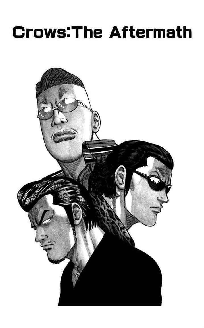 crows-the-aftermath - Chapter: 5