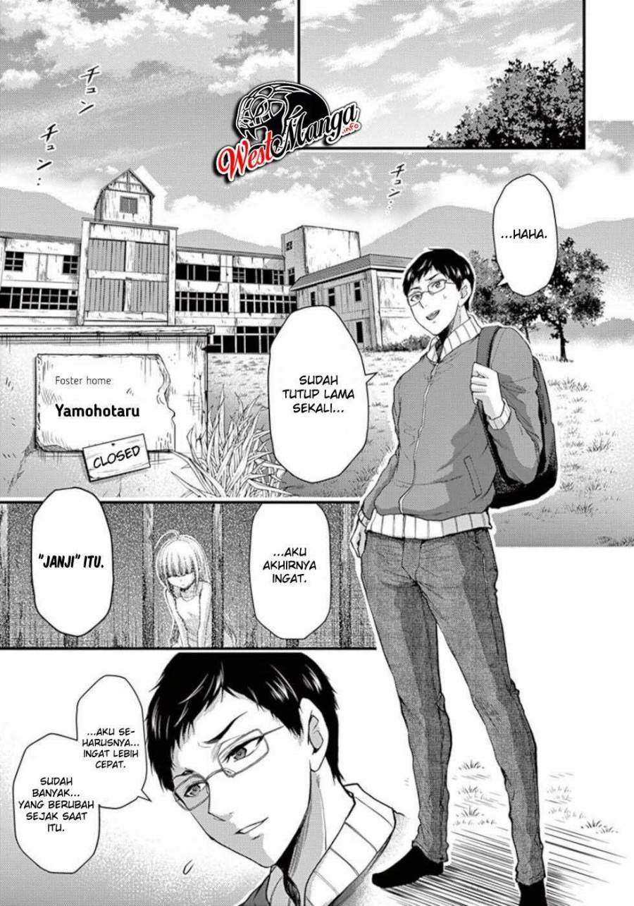 dokuzakura - Chapter: 32