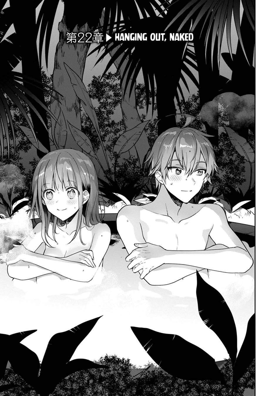next-life - Chapter: 22