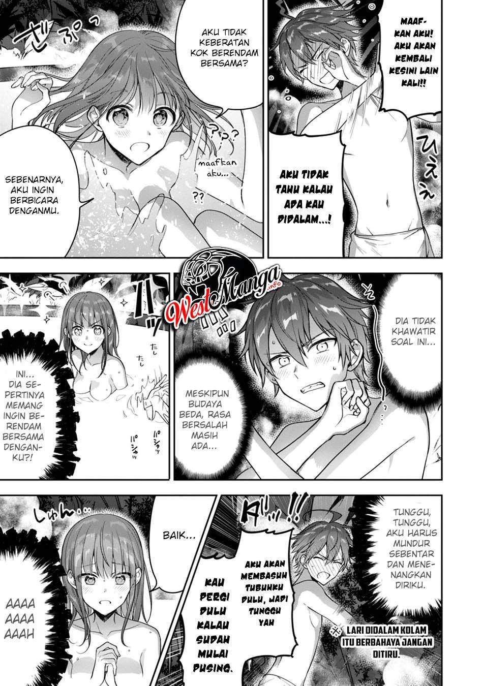 next-life - Chapter: 22