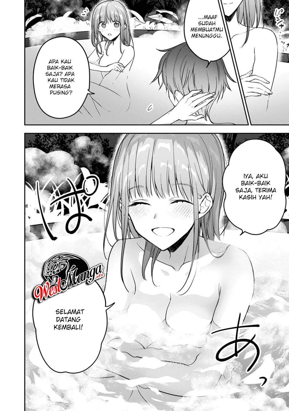 next-life - Chapter: 22