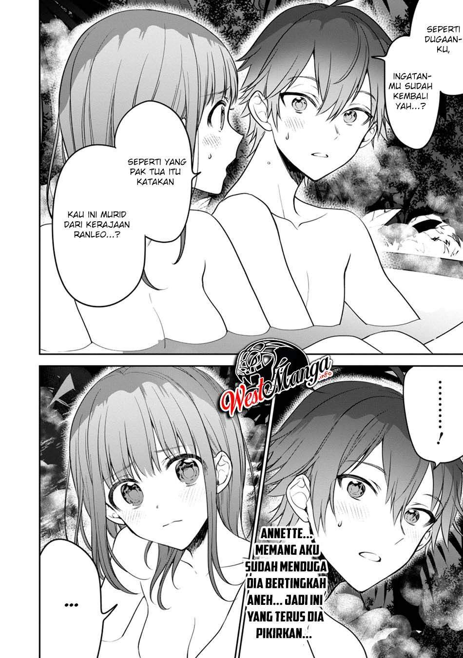 next-life - Chapter: 22
