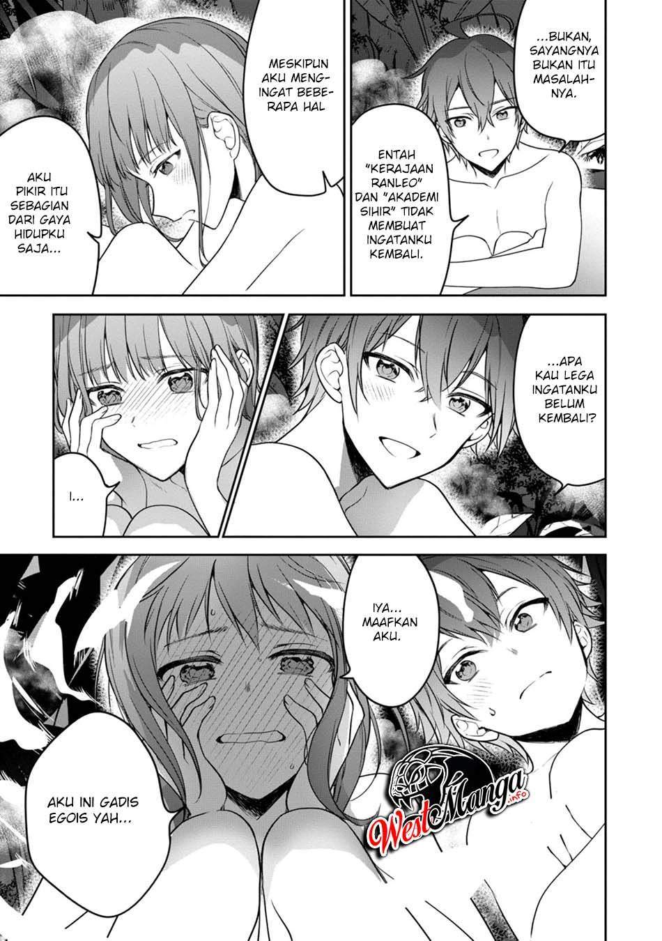 next-life - Chapter: 22