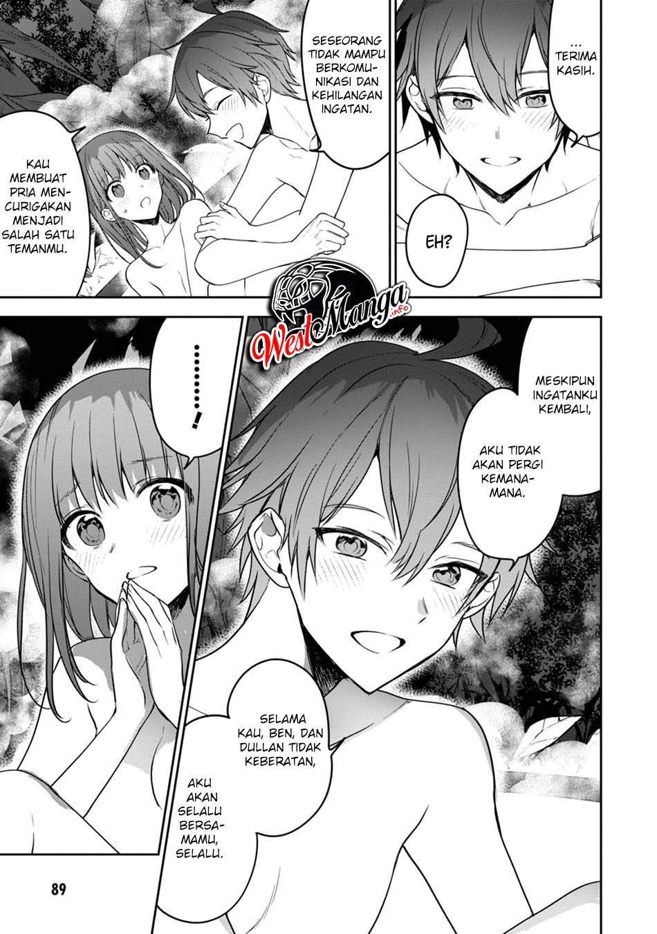 next-life - Chapter: 22