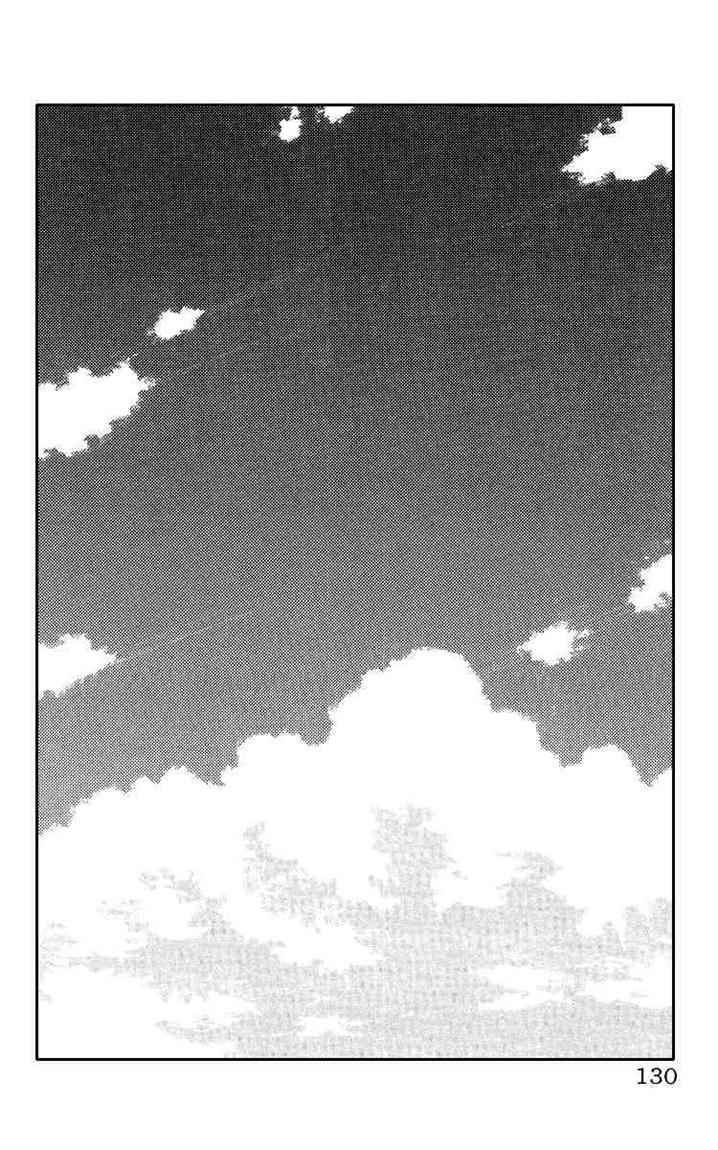 crows-the-aftermath - Chapter: 5