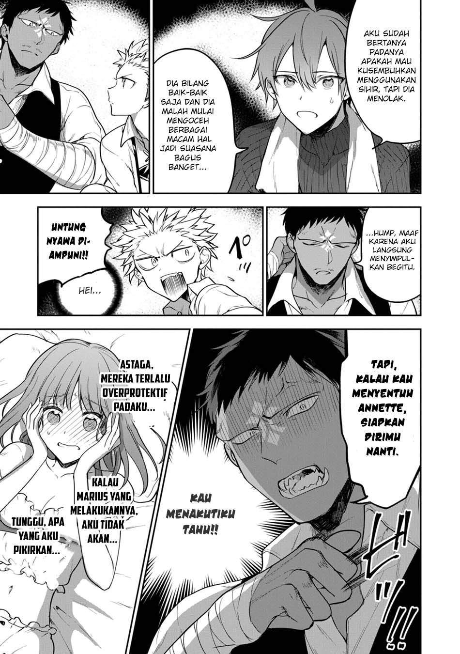 next-life - Chapter: 22