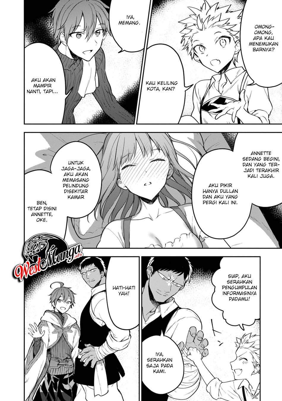 next-life - Chapter: 22