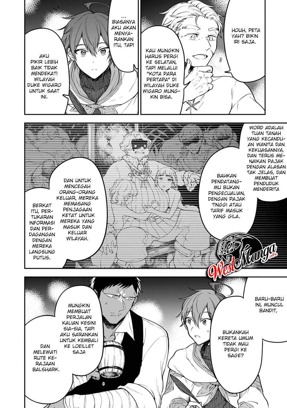 next-life - Chapter: 22