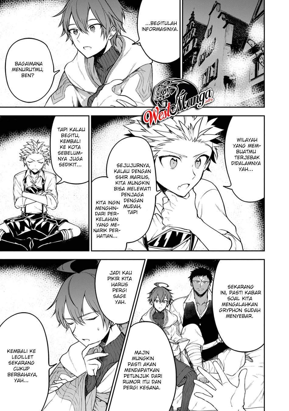 next-life - Chapter: 22