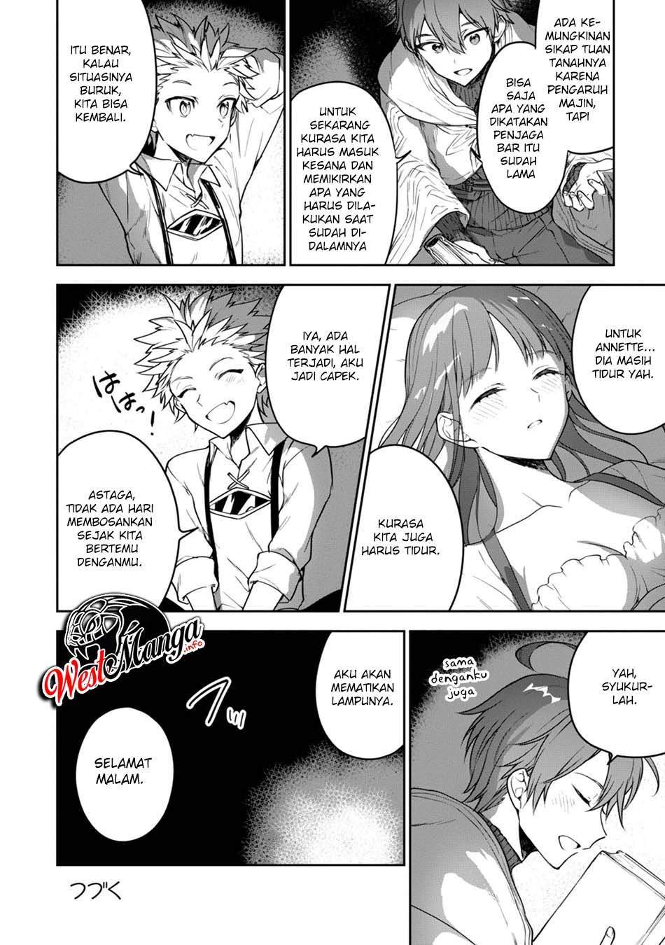next-life - Chapter: 22