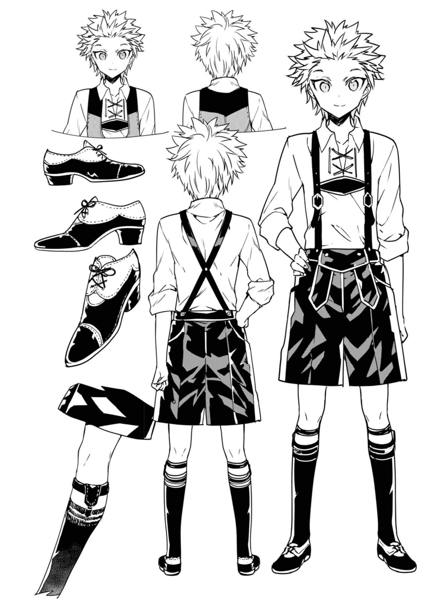 next-life - Chapter: 22