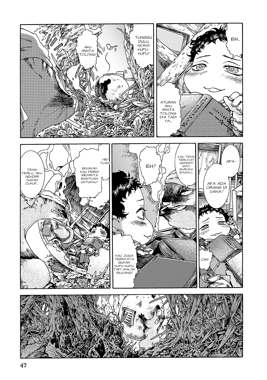 hakumei-to-mikochi - Chapter: 21