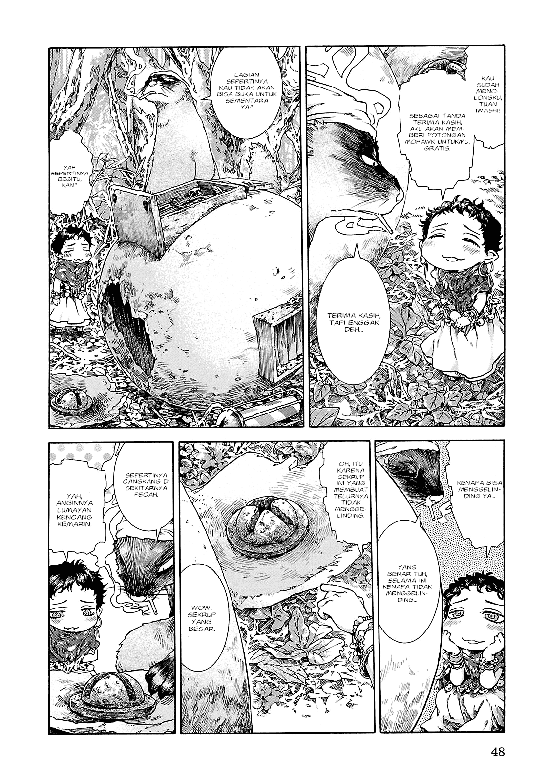 hakumei-to-mikochi - Chapter: 21