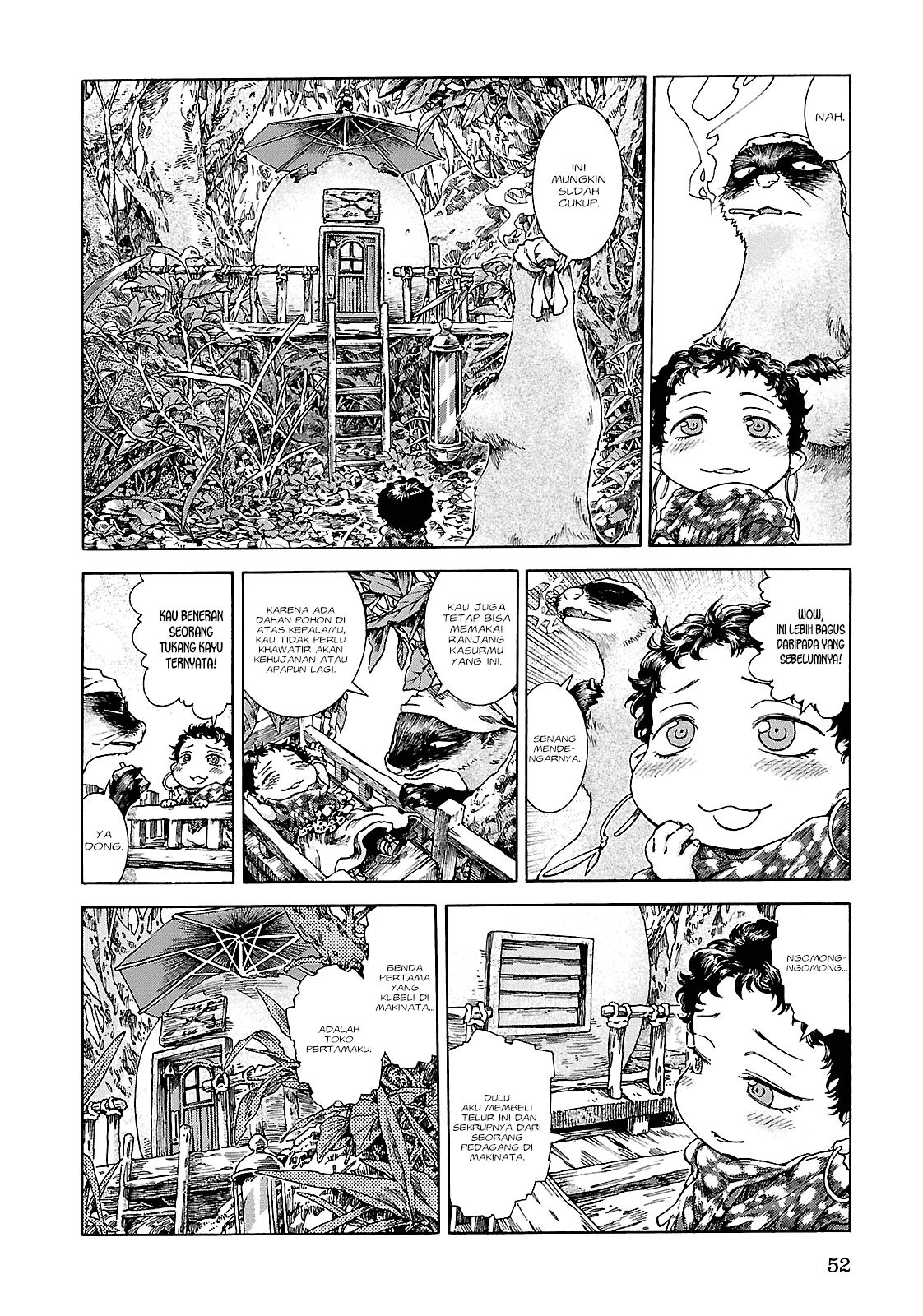 hakumei-to-mikochi - Chapter: 21