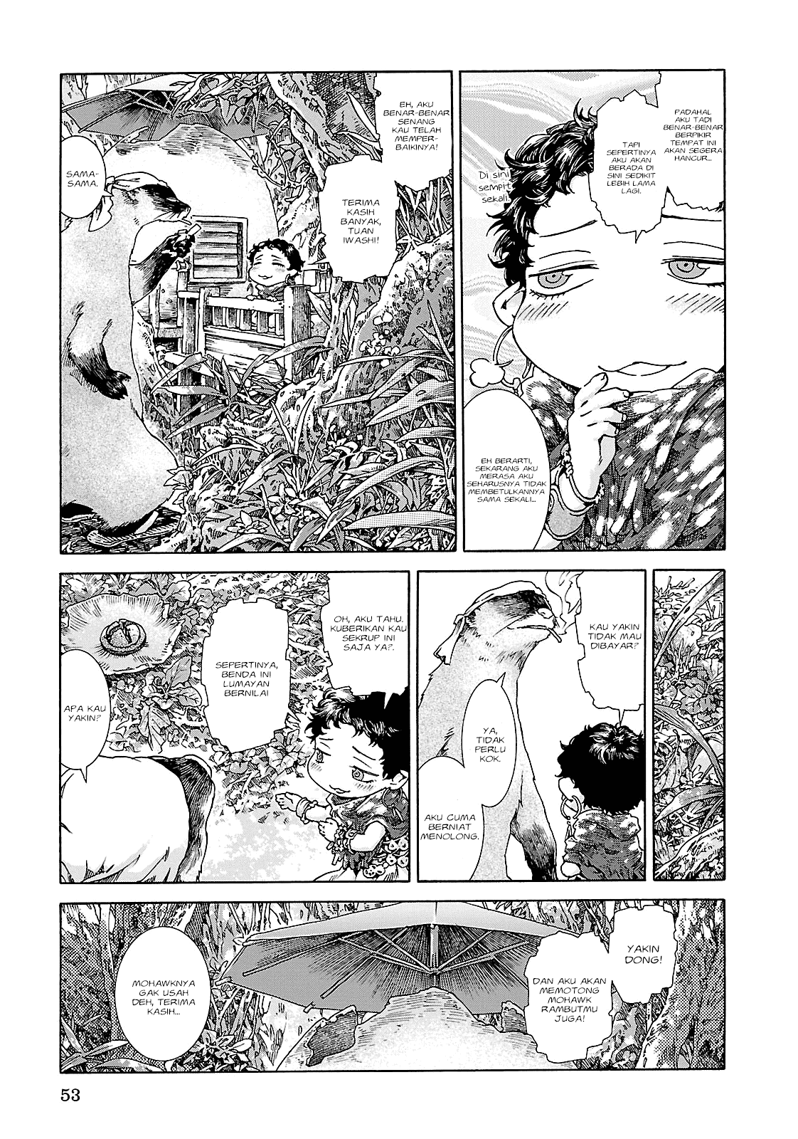 hakumei-to-mikochi - Chapter: 21