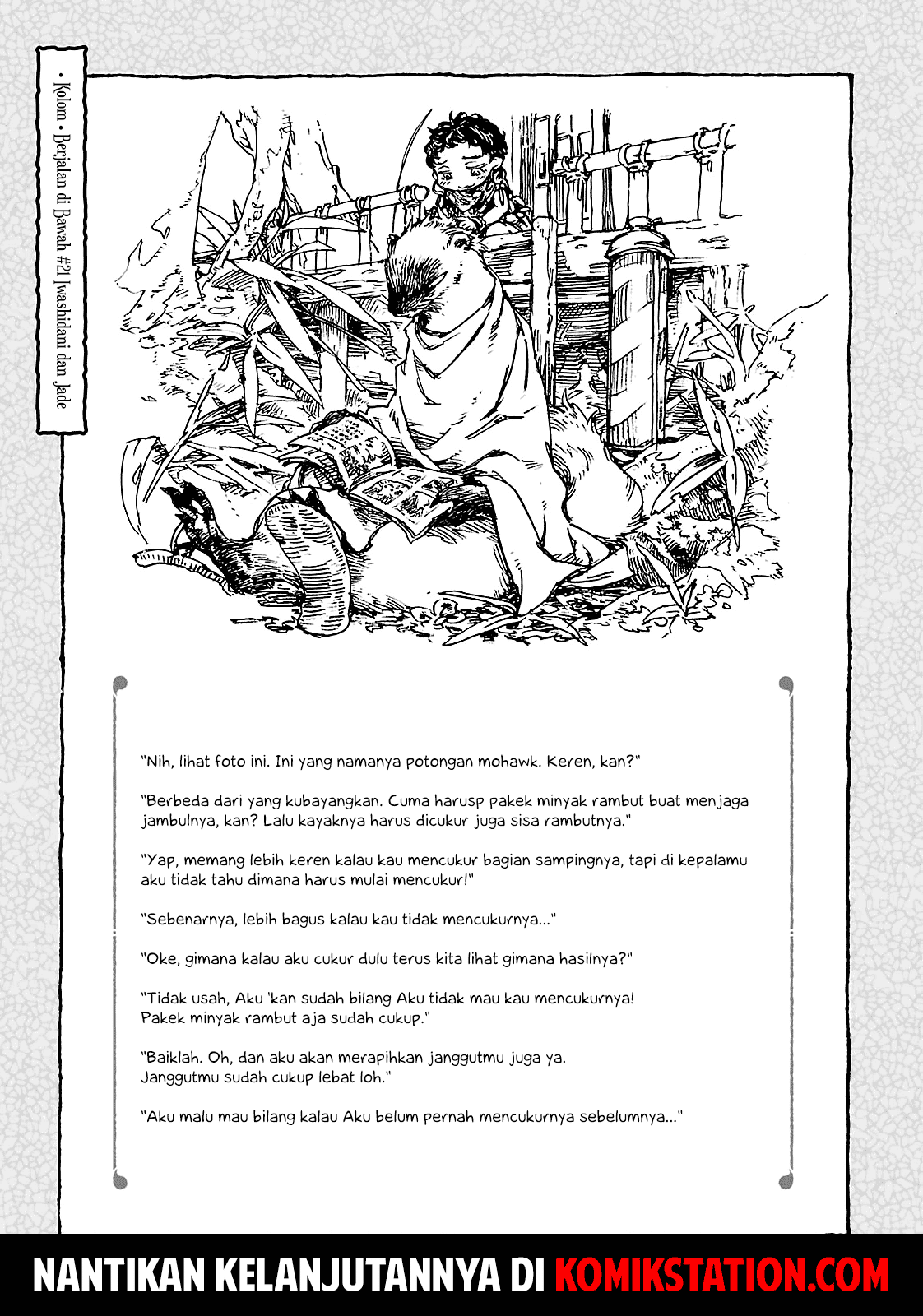 hakumei-to-mikochi - Chapter: 21