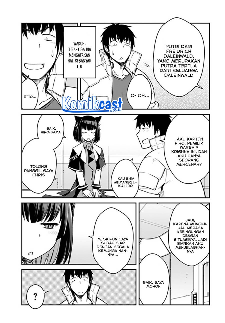 mezametara-saikyou-soubi-to-uchuusen-mochi-datta-no-de-ikkodate-mezashite-youhei-toshite-jiyuu-ni-ikitai - Chapter: 22.2