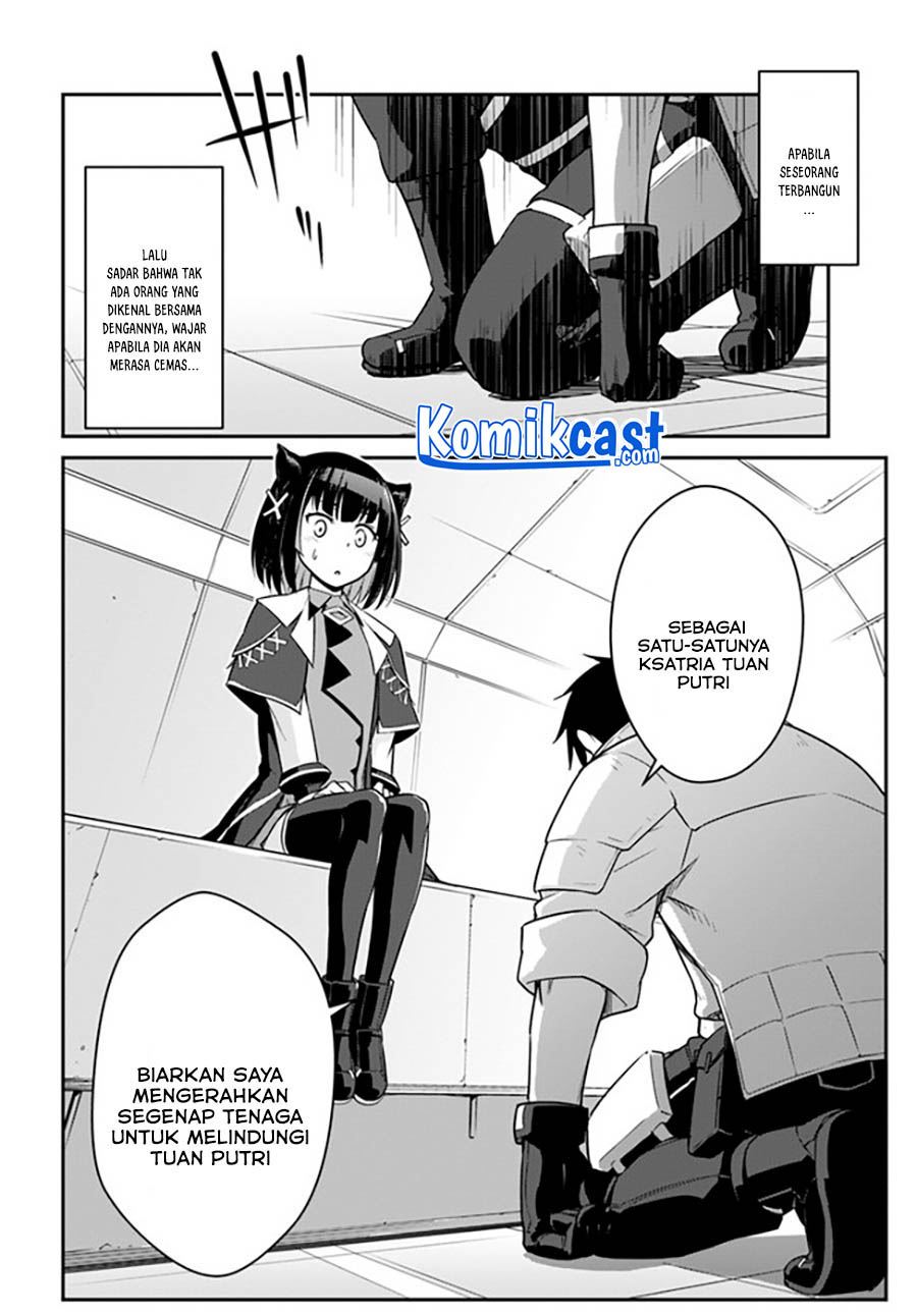 mezametara-saikyou-soubi-to-uchuusen-mochi-datta-no-de-ikkodate-mezashite-youhei-toshite-jiyuu-ni-ikitai - Chapter: 22.2