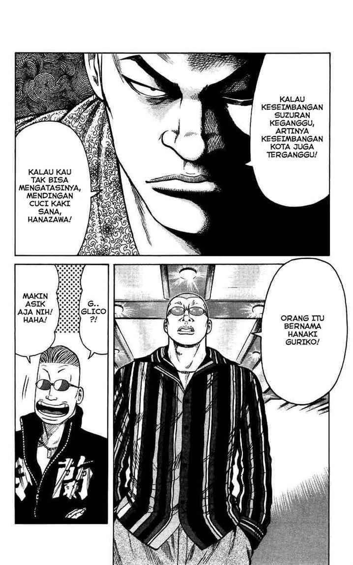 crows-the-aftermath - Chapter: 5