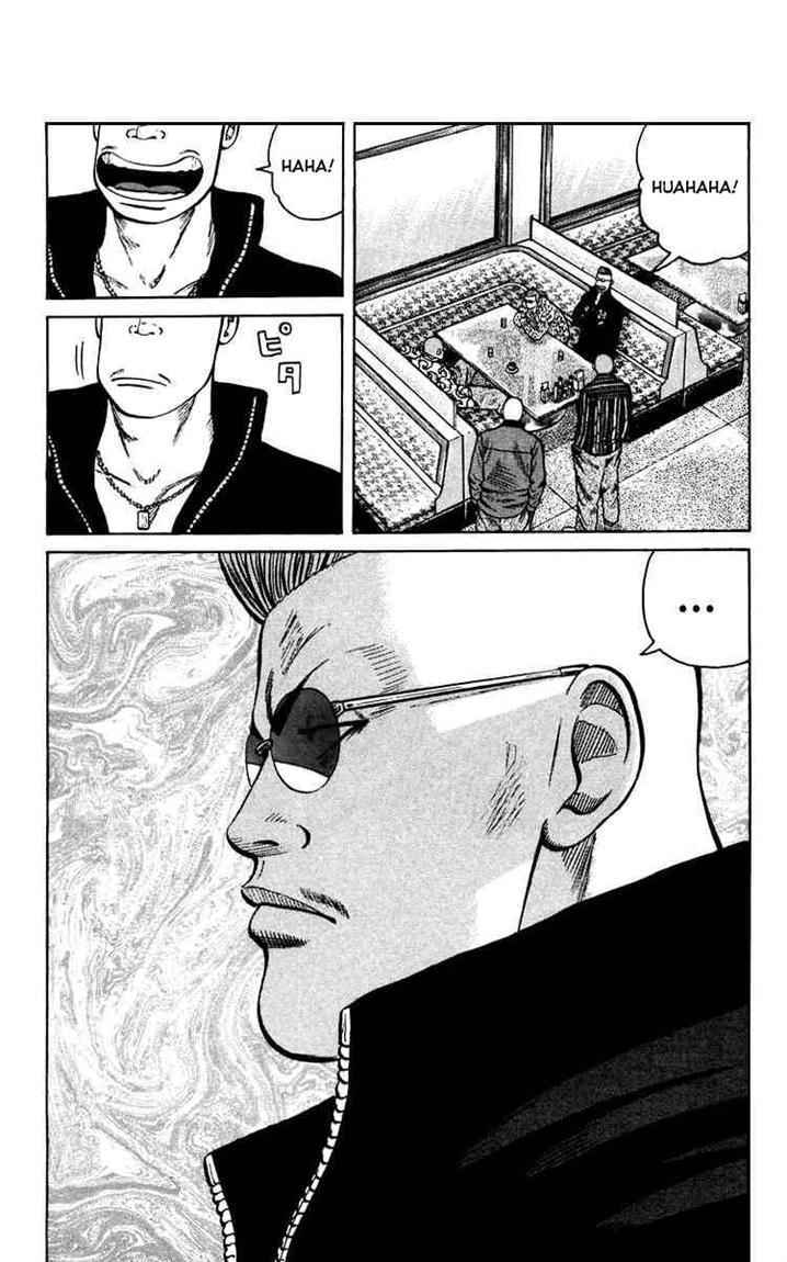 crows-the-aftermath - Chapter: 5