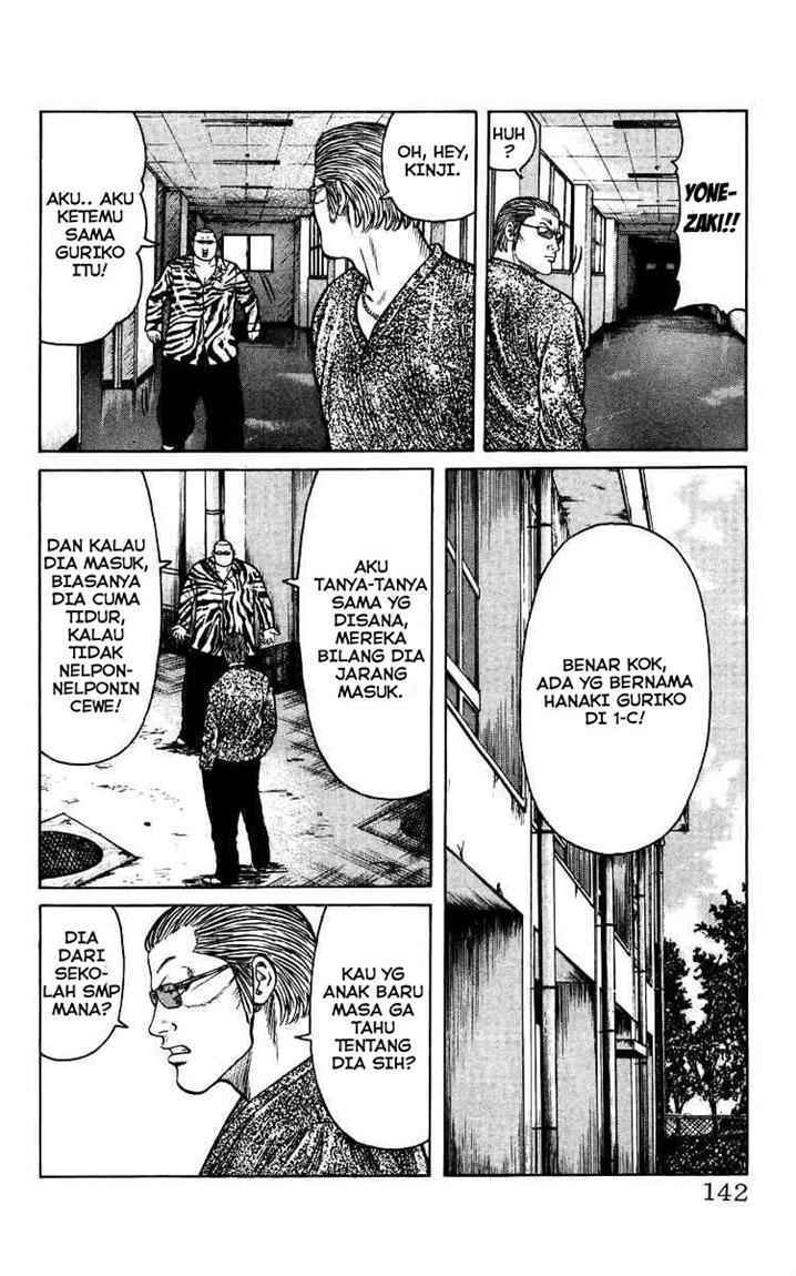 crows-the-aftermath - Chapter: 5