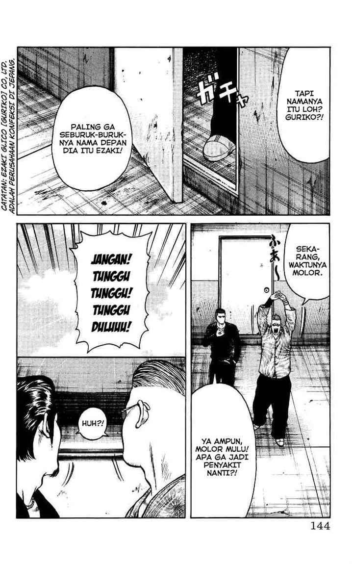 crows-the-aftermath - Chapter: 5