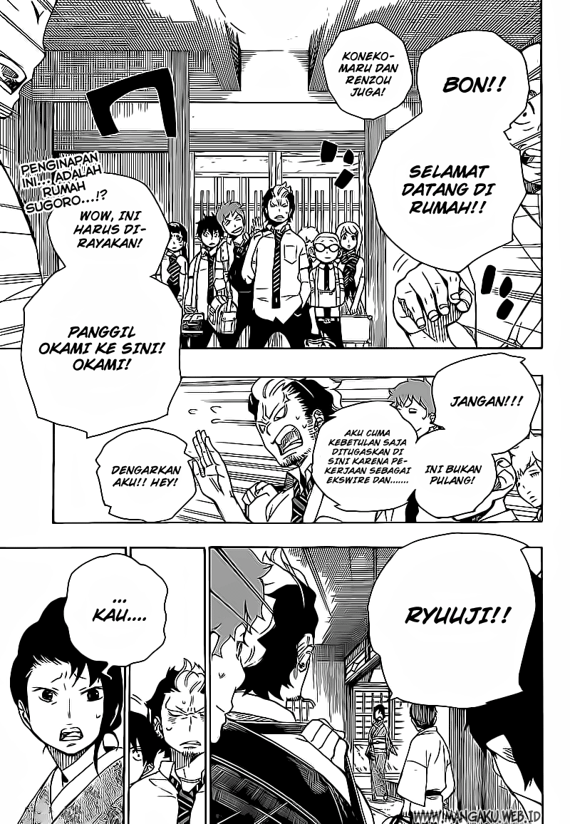 ao-no-exorcist - Chapter: 18