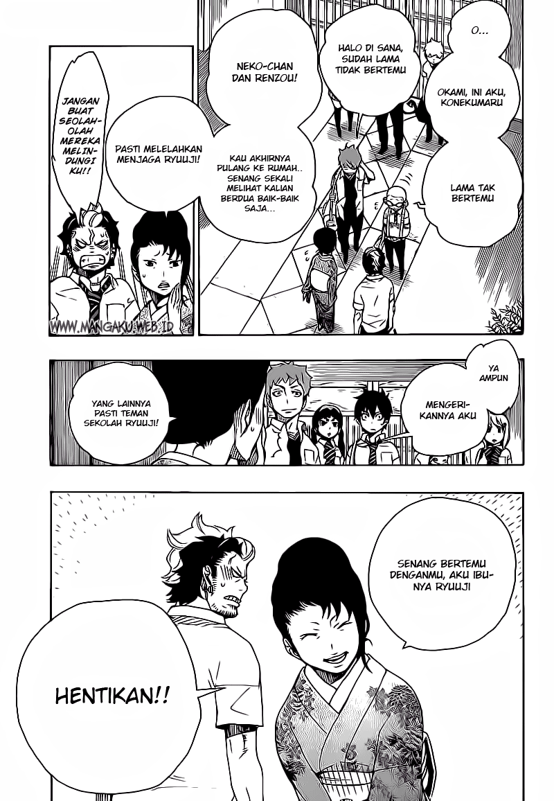 ao-no-exorcist - Chapter: 18