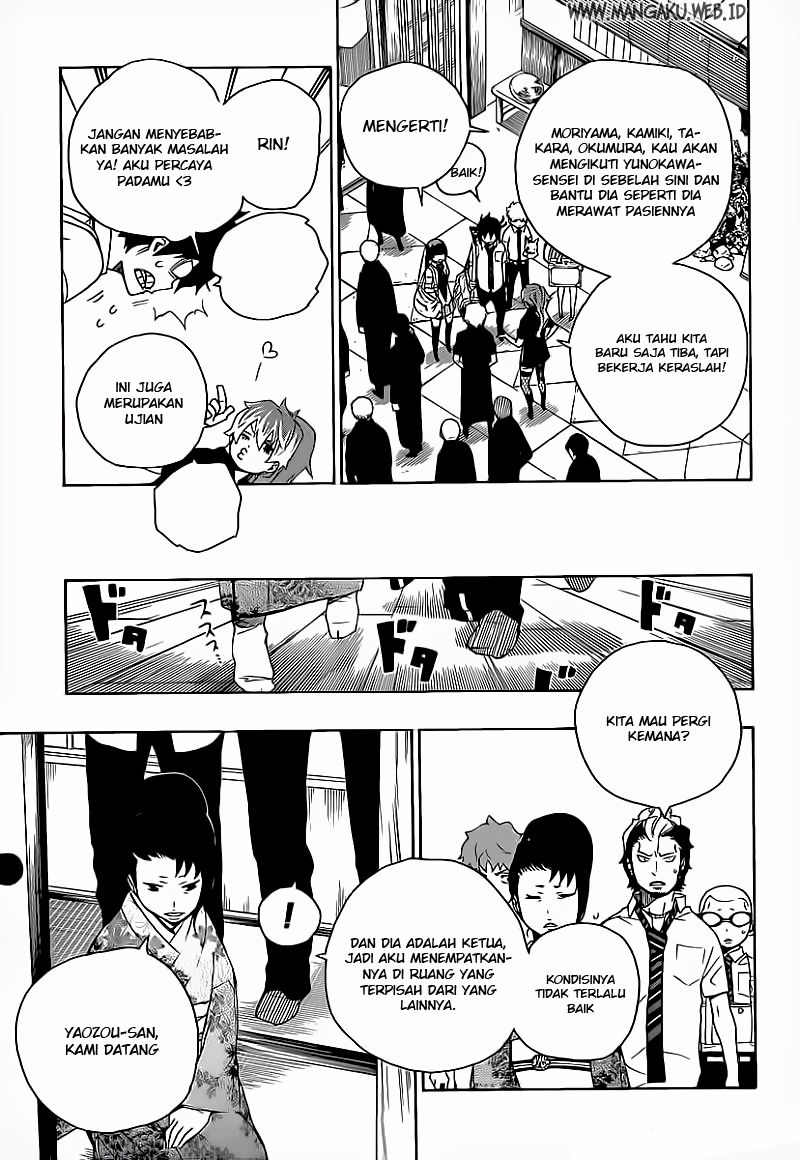 ao-no-exorcist - Chapter: 18