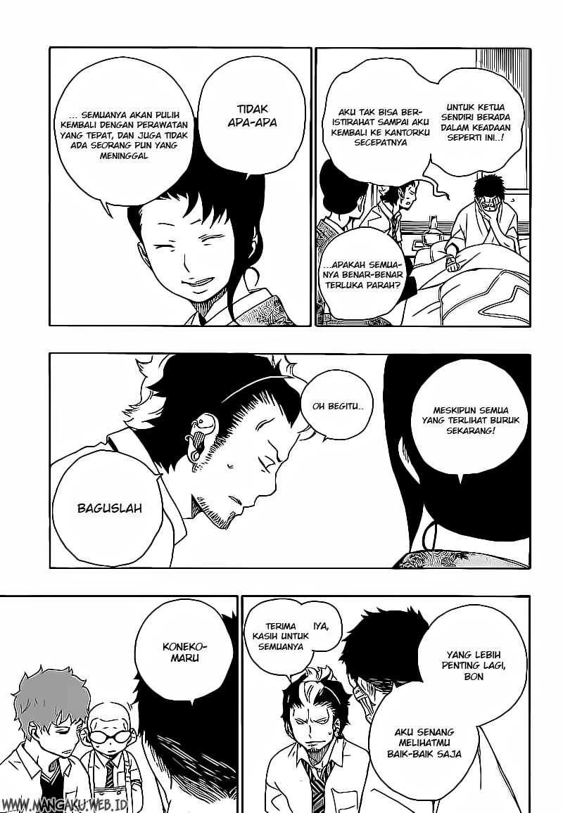 ao-no-exorcist - Chapter: 18