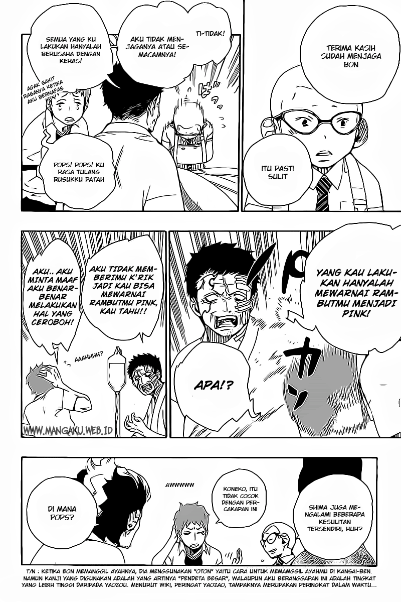 ao-no-exorcist - Chapter: 18