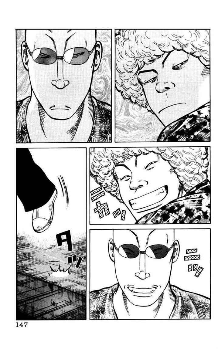 crows-the-aftermath - Chapter: 5