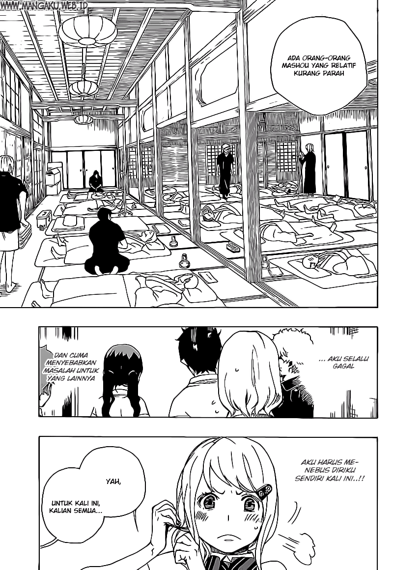 ao-no-exorcist - Chapter: 18