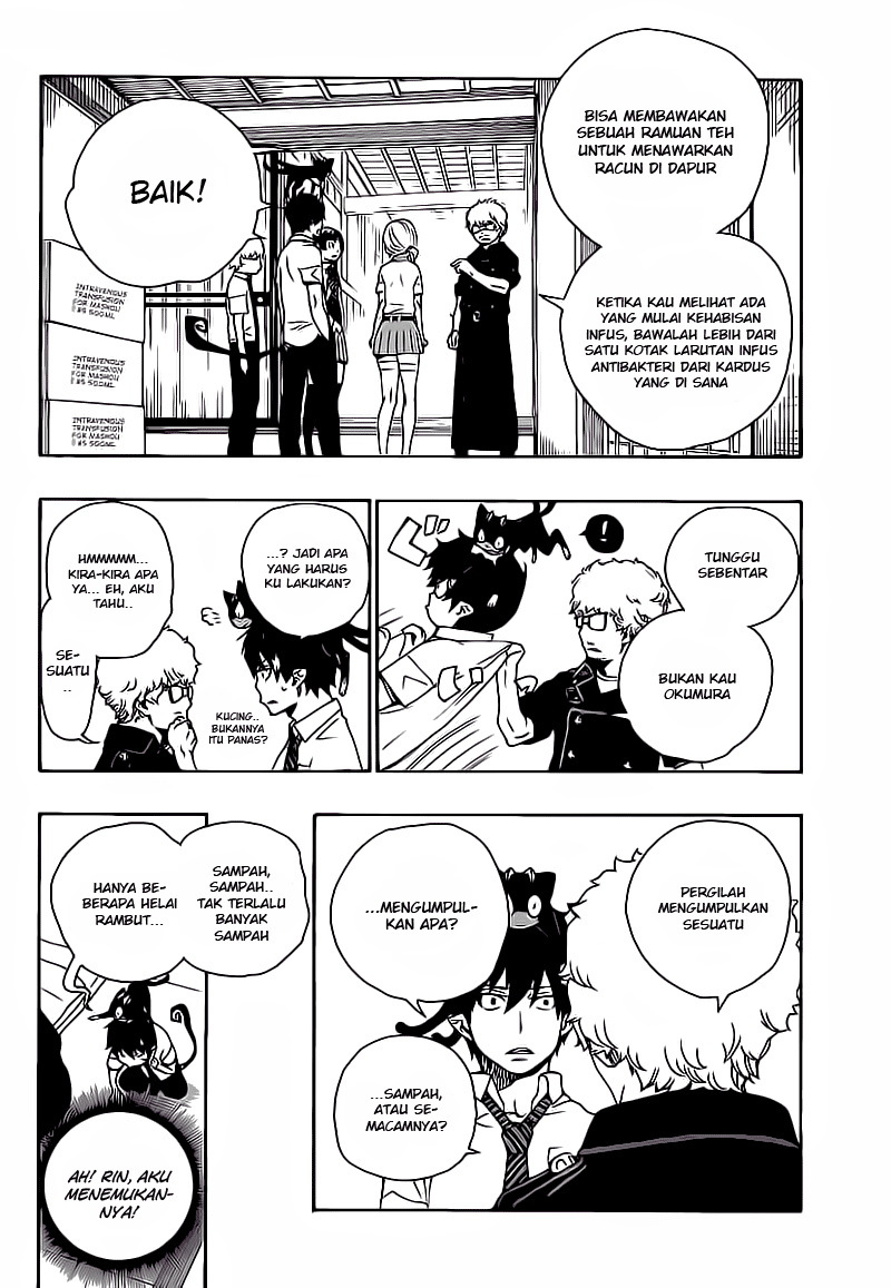 ao-no-exorcist - Chapter: 18