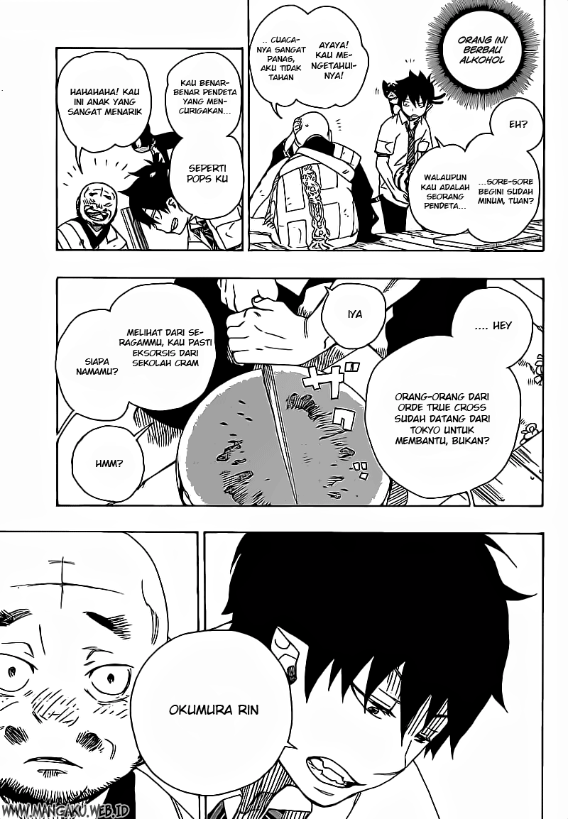 ao-no-exorcist - Chapter: 18