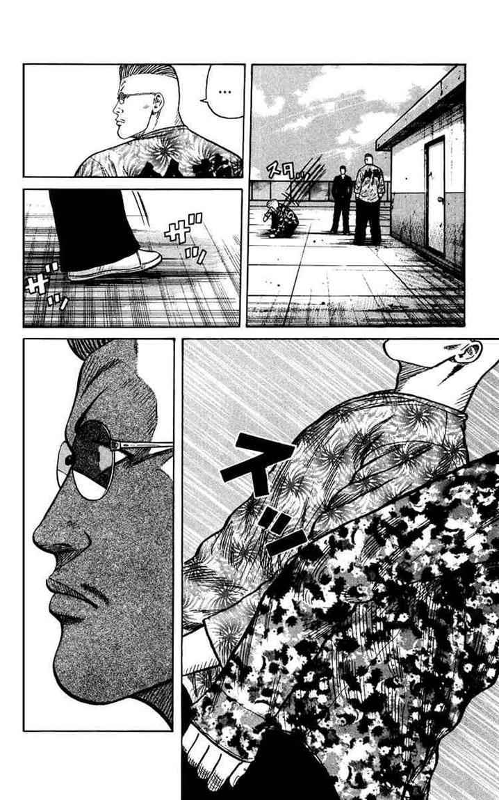 crows-the-aftermath - Chapter: 5