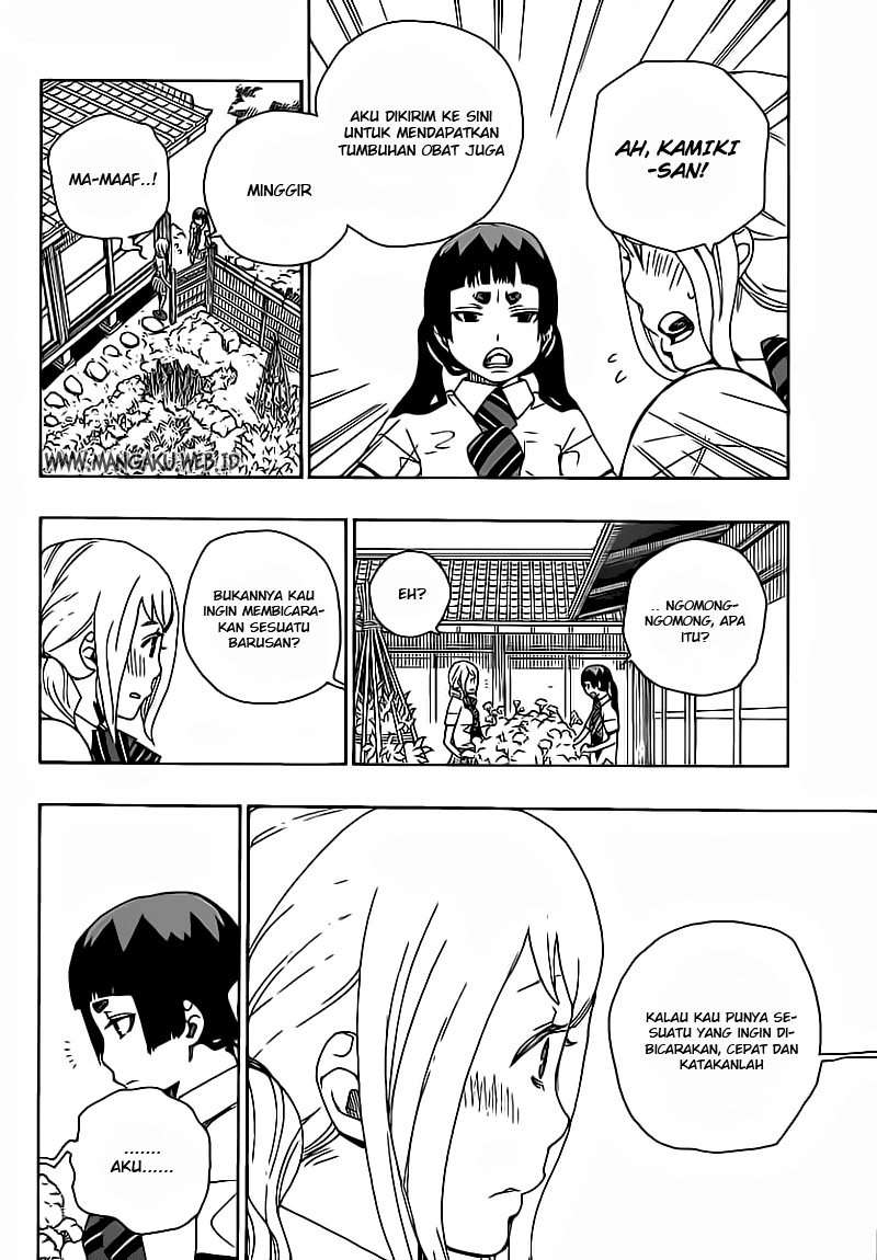 ao-no-exorcist - Chapter: 18