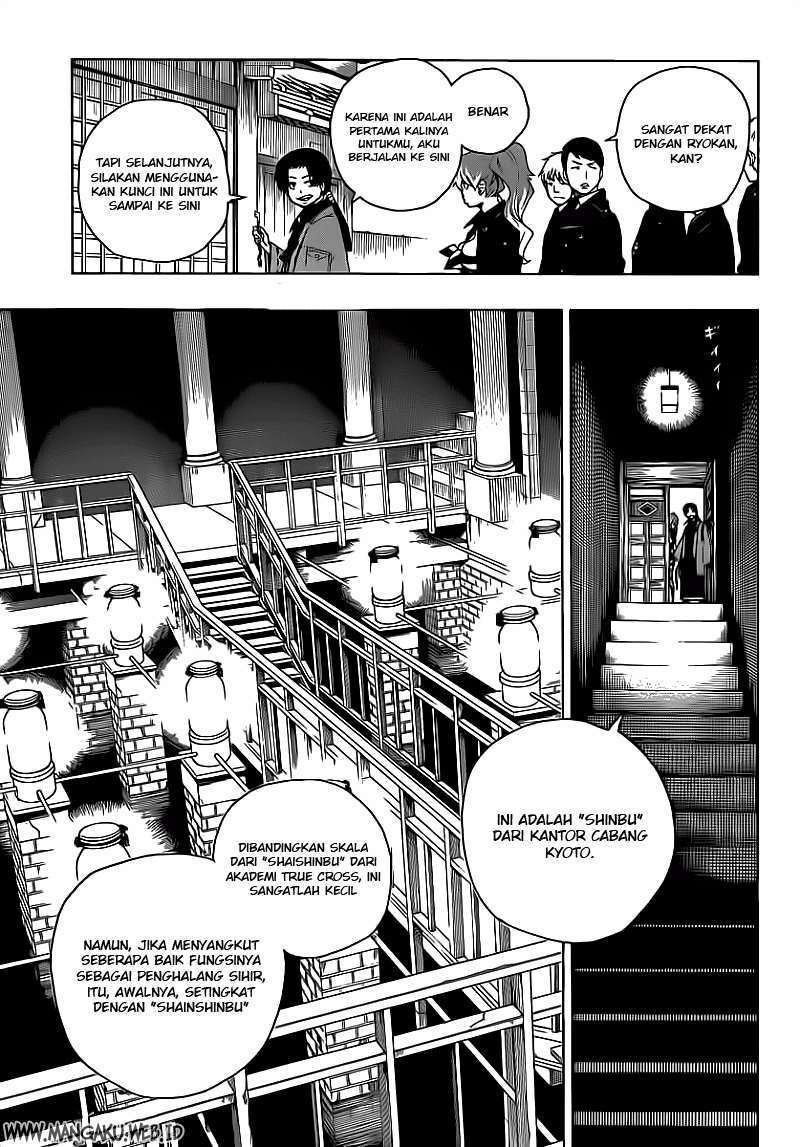 ao-no-exorcist - Chapter: 18